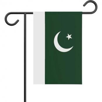 Garden Flag – Pakistan 32cm x 47.5cm, Polyester, Front & Back Print