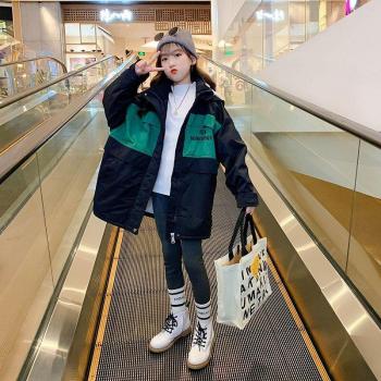 Veste d'hiver en coton pour filles de 5 à 15 ans