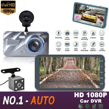 Caméra de surveillance automobile double lentille