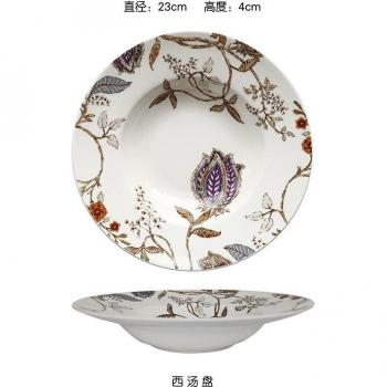 Juego de platos y tazas de porcelana de hueso con diseño coreano