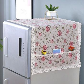 Couvre-réfrigérateur anti-poussière