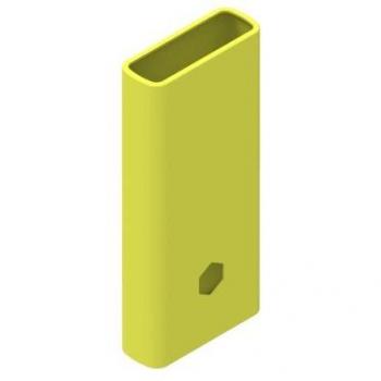 Xiaomi 2C Power Bank 20000mAh Skin Protector