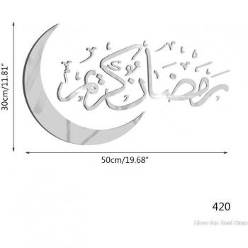 Gold and Silver 3D Acrylic Mirror Wall Stickers for Eid al-Fitr