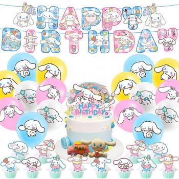 Décorations Joyeuses Cinnamoroll pour fêtes canines