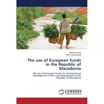 The use of European funds in the Republic of Macedonia