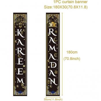 Eid Al Adha Door Banner 30x180cm