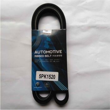SAIC ROEWE 360 MG GT generator fan belt