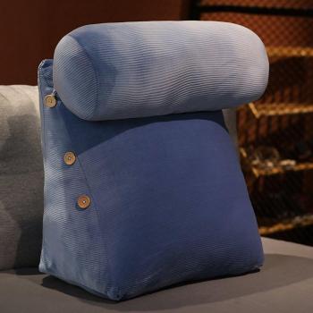 Comfortable Large Reading Pillow for Bed