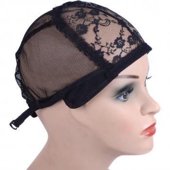 Adjustable Wig Cap Set