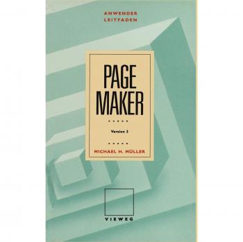 Anwenderleitfaden PageMaker: Version 3