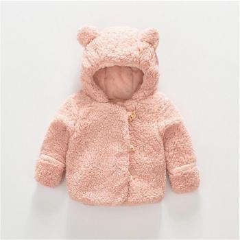 Mini‑Cap-Kuscheljacke für Jungen & Mädchen – Vlieswunder