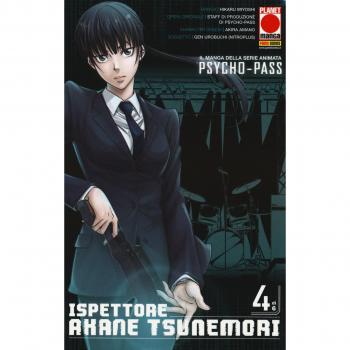 Psycho-Pass ispettore Akane Tsunemori
