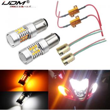 Kit Luminex Suzuki Hayabusa