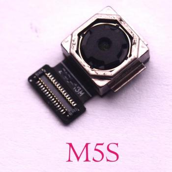 Testierte Rückkamera für Meizu M3/M5 Modelle