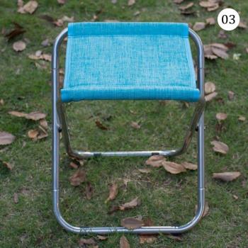 Ultra-light Portable Fishing Chair