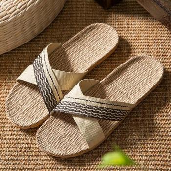 Chaussures Plates Unisexe Maison