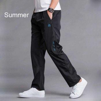 LOMAIYI Men's Wide Leg Straight Casual Trousers AM413