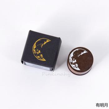 Vintage Moon Rubber Stamp for Scrapbooking