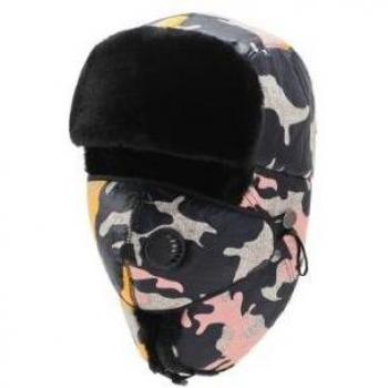 Cazadora de Invierno con Protección Facial