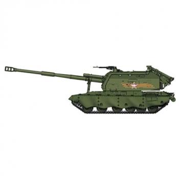 Tanque 2S19-M2 en Miniatura 1:72 – Hobby Boss Ref. 82928