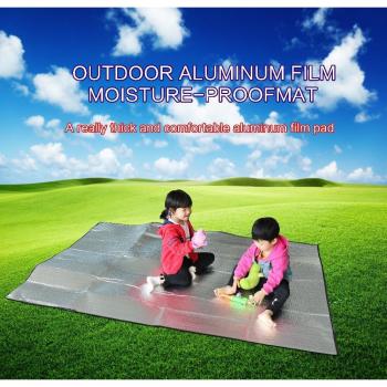 Osimlead Thickened Lawn Mat