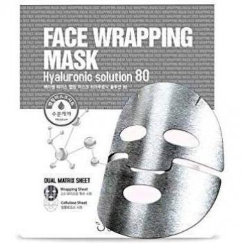 Berrisom Bio‑Blumen‑& Kräuter‑Hyaluron‑Masken