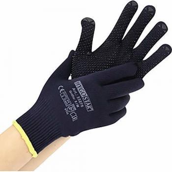 Guanti in Cotone PEARL Kaiserkraft Blu 120 Paia S