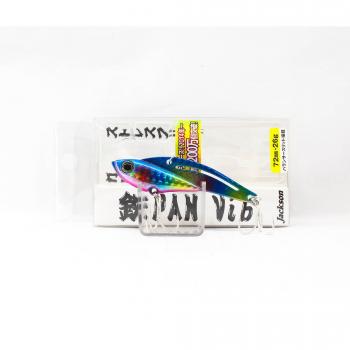 Jackson Teppan Sinking Vibration 26g BRP (1467)