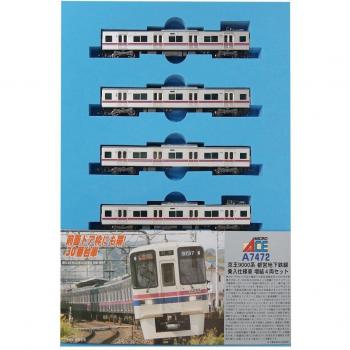Micro Ace Keio 9000 Serie Conjunto de 4 Carros