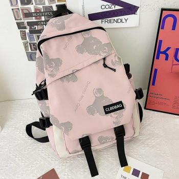 Bolso grande para estudiante con protección contra la lluvia