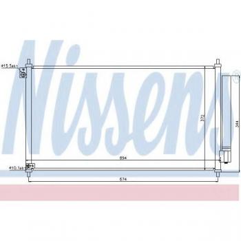 Condensador NISSENS 940341 compatible con R134a