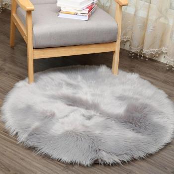 Soft Faux Fur Rug Seat Cover F99