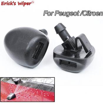 2Pcs Front Windshield Wiper Washer Jet Nozzle for Peugeot 206