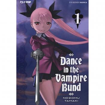 Dance in the Vampire Bund: 1