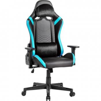 Silla Ergonómica MGC-PRO Azul Cuero Sintético