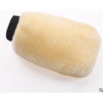Deluxe Wool Waxing Gloves