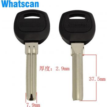 B102 Glue for Semicircle Slot Blank Key BAODEAN