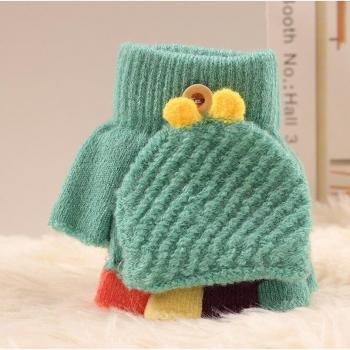 Warm Kids' Flip Cover Gloves