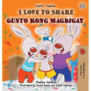 Admont, Shelley: I Love to Share Gusto Kong Magbigay