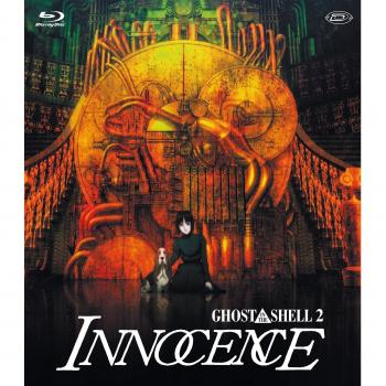 Ghost In The Shell 2. Innocence