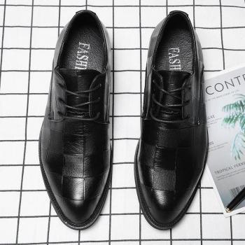 Men's Black Leather Lace-Up Formal Shoes