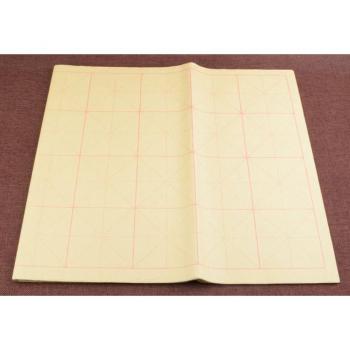 Papel de Caligrafía de Arroz Amarillo 740mm