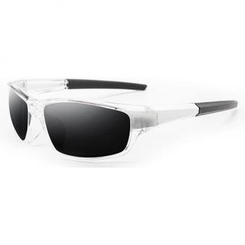 Multifunktionale Sonnenbrille für Männer und Frauen