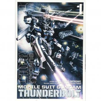 Mobile Suit Gundam Thunderbolt, Vol. 1
