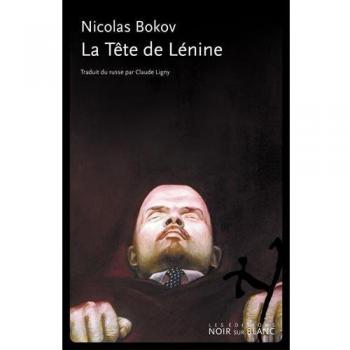 La tête de lénine