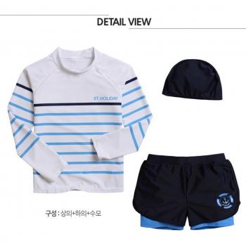 Maillot 2 pièces plage longue manches kid
