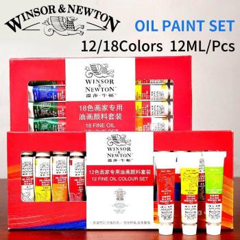 Artist Oil Paint Set 18 Colors