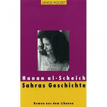Scheich, Hanan al