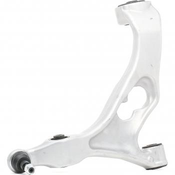 RIDEX Länkarm vänster 273C0656 AUDI Q7