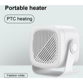 Small Space Electric Heater